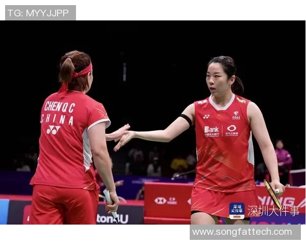 西安羽毛球队在大师赛中的灵活性展现与战术分析