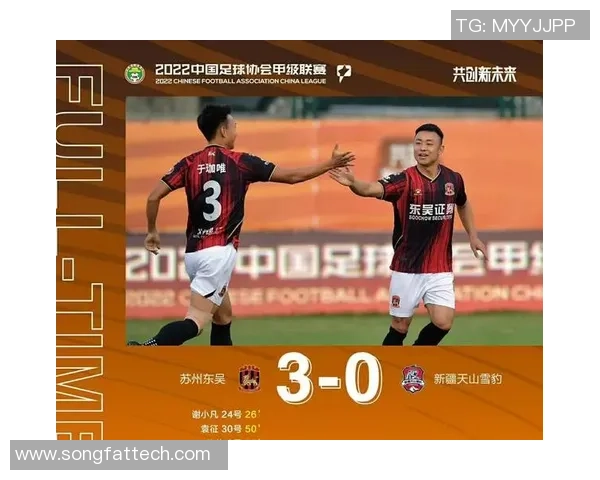 西安足球队以57分稳居精英赛积分榜首位争夺冠军形势乐观