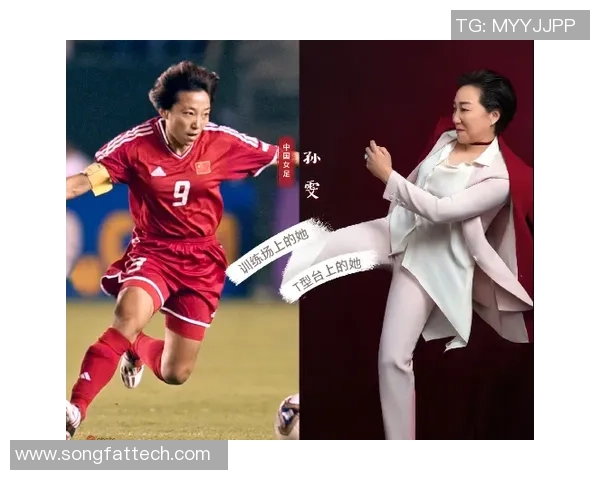 足球明星佩戴护膝的精彩瞬间与时尚风采全景展示 足球明星佩戴护膝的精彩瞬间与时尚风采全景展示